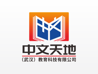 林思源的logo设计