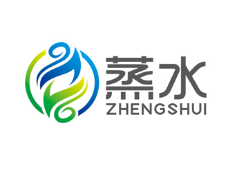 赵鹏的衡阳蒸水文化和旅游用品有限公司logo设计