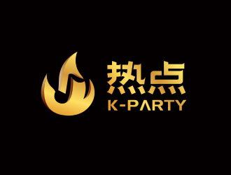 勇炎的logo设计