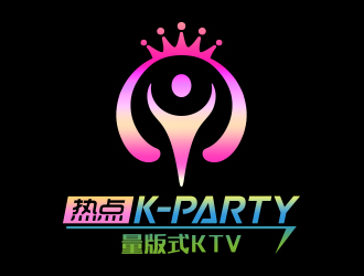 向正军的logo设计