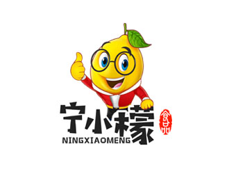 郭庆忠的宁小檬休闲零食logo设计logo设计