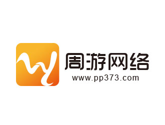 朱红娟的河南周游网络技术有限公司logo设计