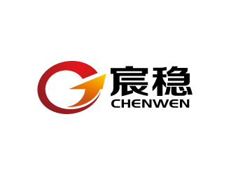 张俊的宸稳（厦门）信息科技有限公司logo设计