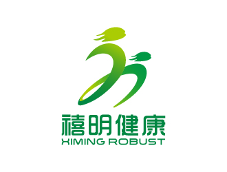 禧明国际健康产业（深圳）有限公司logo设计