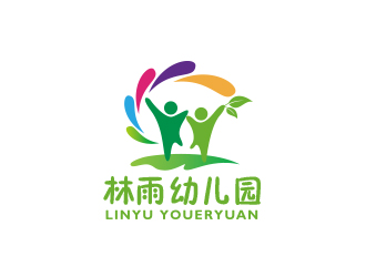 黄安悦的林雨幼儿园logo设计