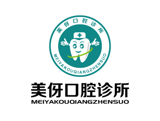 张俊的logo设计