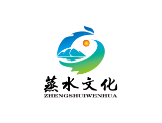 孙金泽的衡阳蒸水文化和旅游用品有限公司logo设计