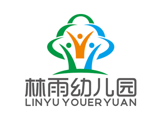 赵鹏的林雨幼儿园logo设计