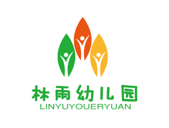 张俊的林雨幼儿园logo设计