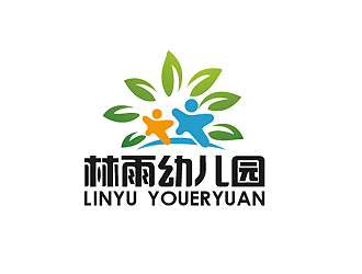 秦晓东的林雨幼儿园logo设计