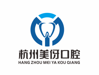 张伟的logo设计