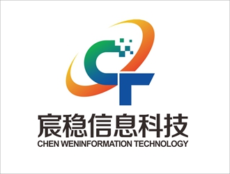 唐国强的宸稳（厦门）信息科技有限公司logo设计