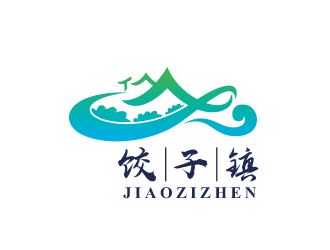 黄安悦的饺子镇logo设计