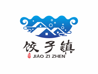何嘉健的饺子镇logo设计