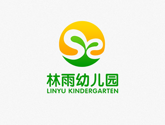 吴晓伟的林雨幼儿园logo设计