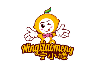 张俊的宁小檬休闲零食logo设计logo设计