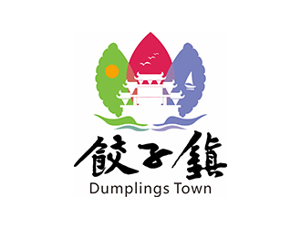 郑锦尚的饺子镇logo设计