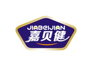 杨占斌的嘉贝健/嘉贝健国际贸易有限公司logo设计