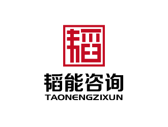 张俊的logo设计