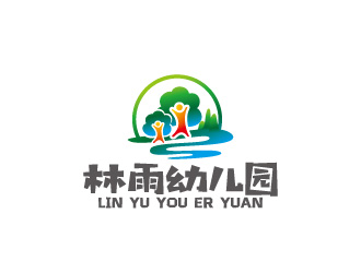 周金进的林雨幼儿园logo设计