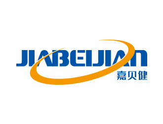勇炎的嘉贝健/嘉贝健国际贸易有限公司logo设计