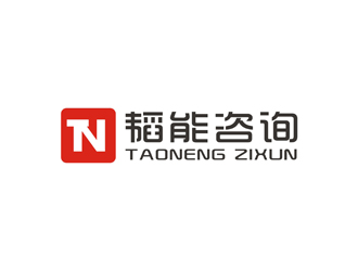 孙永炼的logo设计