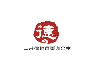 孙永炼的logo设计