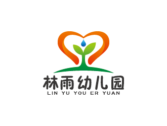 王涛的林雨幼儿园logo设计