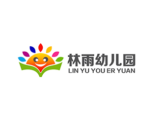 潘乐的林雨幼儿园logo设计