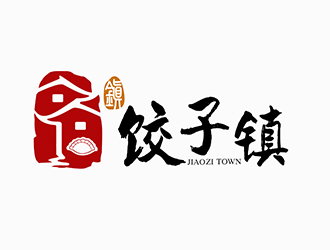 饺子镇logo设计