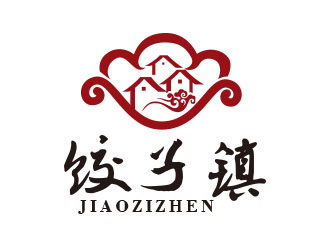朱红娟的饺子镇logo设计