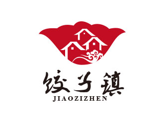朱红娟的饺子镇logo设计