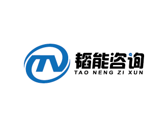 王涛的logo设计