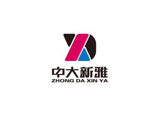 陈智江的中大新雅logo设计