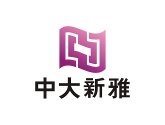 曾翼的中大新雅logo设计