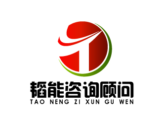 晓熹的logo设计