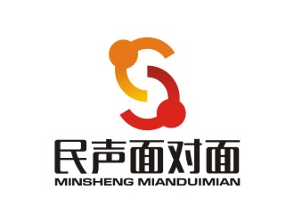 曾翼的logo设计
