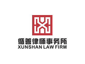 彭波的循善律师事务所logo设计