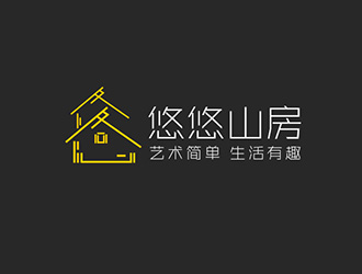 吴晓伟的悠悠山房logo设计