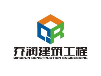 曾翼的logo设计