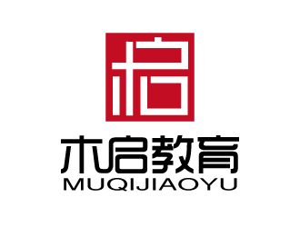 张俊的木启教育logo设计logo设计