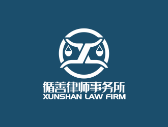 何嘉健的循善律师事务所logo设计