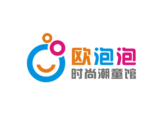 孙永炼的欧泡泡 时尚潮童馆logo设计