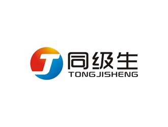 孙永炼的logo设计