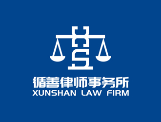 谭家强的循善律师事务所logo设计