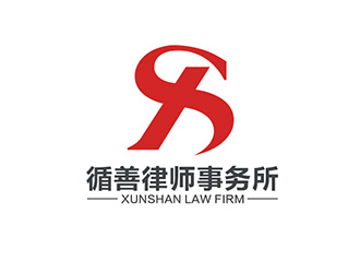 吴晓伟的循善律师事务所logo设计