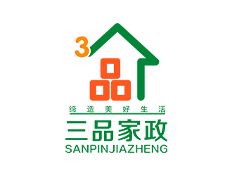 郑锦尚的三品家政logo设计