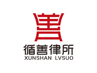 叶美宝的logo设计
