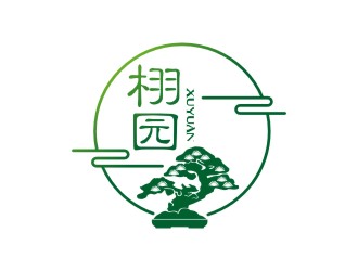 栩园盆景单色logo设计logo设计