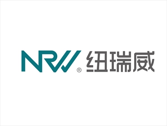 唐国强的纽瑞威科技logo设计